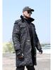 Camouflage Cotton Coat: Men’s & Women’s Warm Winter Jacket, Thick & Cold-Proof, Plus Size, Ideal for Security & Labor Protection.