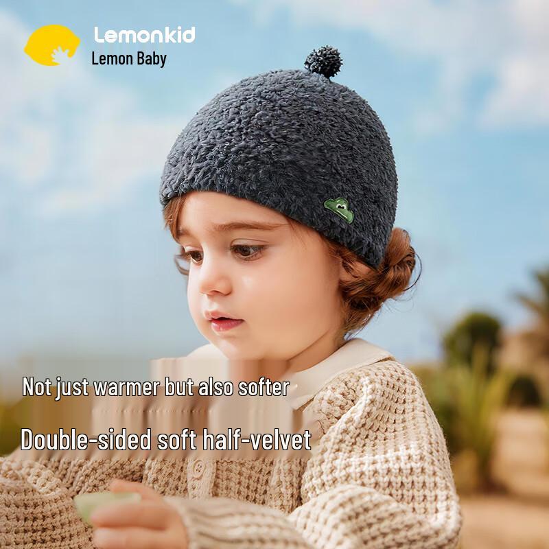 Lemon Baby Warm Knit Hat S