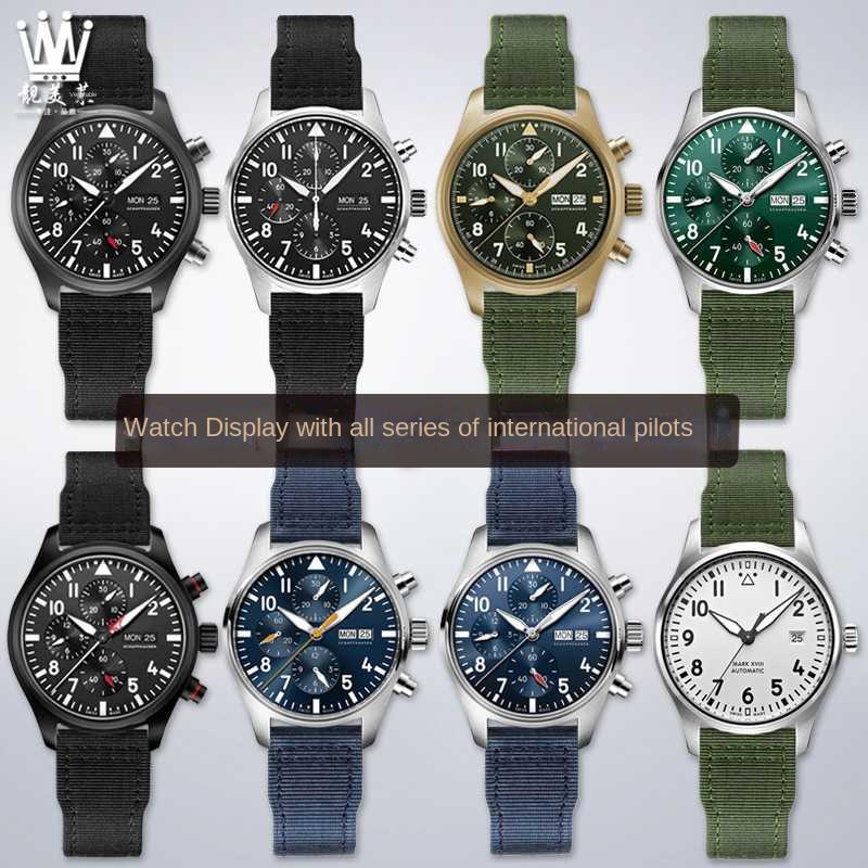 Bracelet de montre en nylon 20 mm 21 mm 22 mm pour IWC Universal Pilot Mark 18 Spitfire Fighter Série Portugal Bracelet de montre en toile