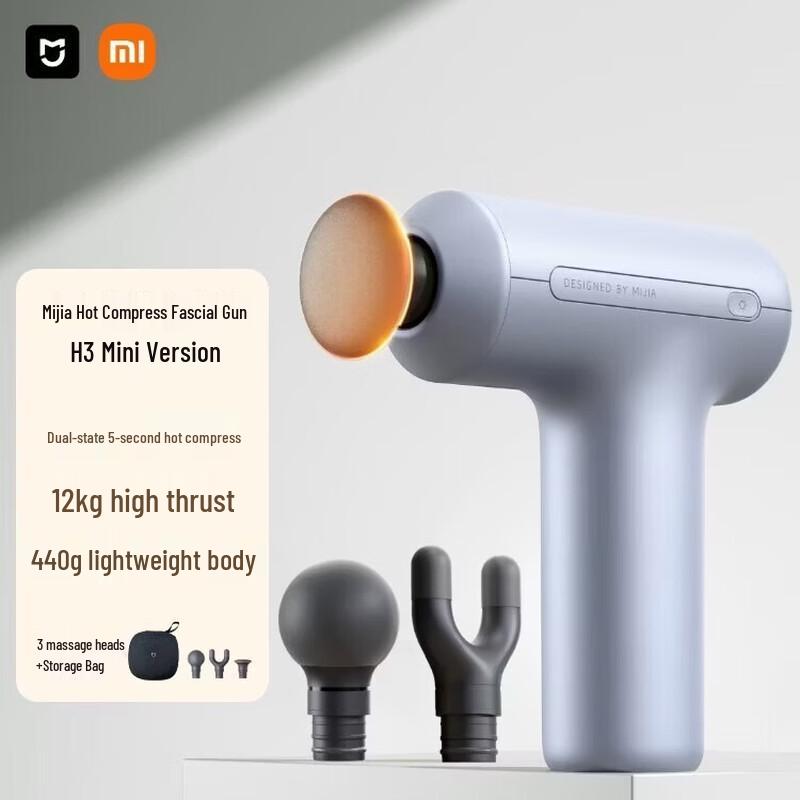 

Xiaomi Mijia Fascia Gun H3 Mini