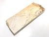 Natural Honzan Yamashiro Omote Zenmyoji no excellent whetstone, brand, Umegahata, Ukyo-ku, Okuden, Honsuita, water, egg-colored, 40-cut, quality, #78