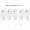 Men's Breathable Cotton Mid-Calf Socks - Anti-Pilling, Sweat-Absorbing & Odor-Resistant for Casual Business & Sports (Autumn/Winter).