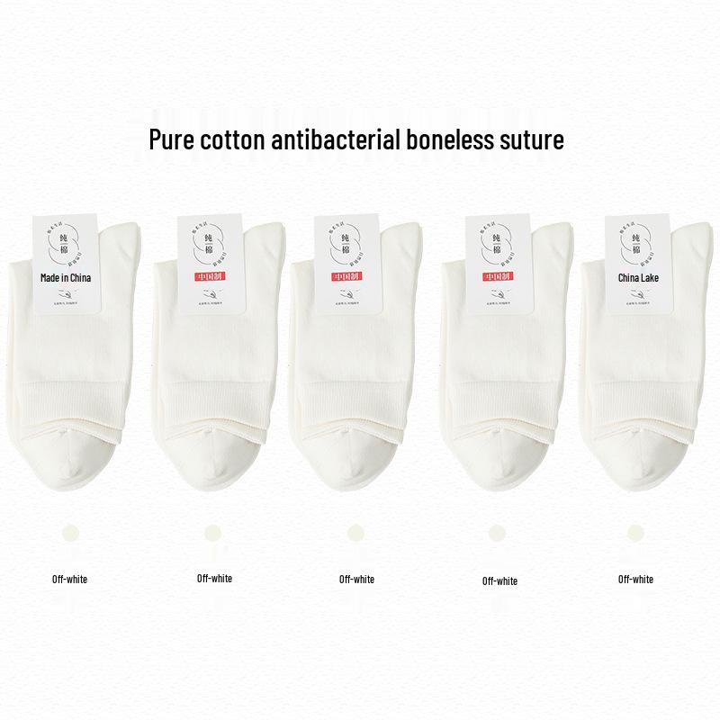 Men's Breathable Cotton Mid-Calf Socks - Anti-Pilling, Sweat-Absorbing & Odor-Resistant for Casual Business & Sports (Autumn/Winter).