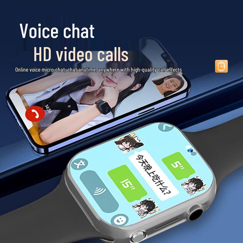 PALMHANG 5G Kids Smart Watch with WeChat & GPS (CN Version)