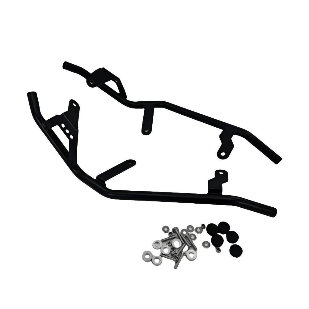 Honda ADV350 Motorcycle Bumper Guard & Anti-Fall Frame Accessories