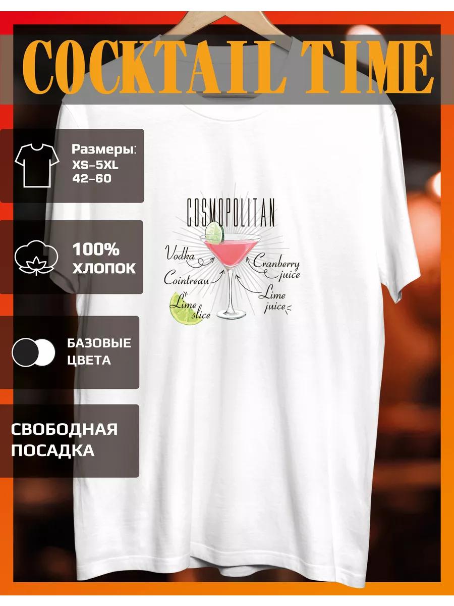 RUSSIAN COCKTAIL WEEK Printed T-shirt M