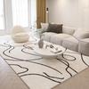 Nordic Faux Cashmere Rug: Thick, Wear-Resistant, and Cold-Insulating for Living Room, Bedroom, or Sofa.