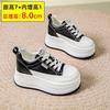 Platform white shoes women's spring new small inner height increase casual cm board shoes lightweight women's shoes