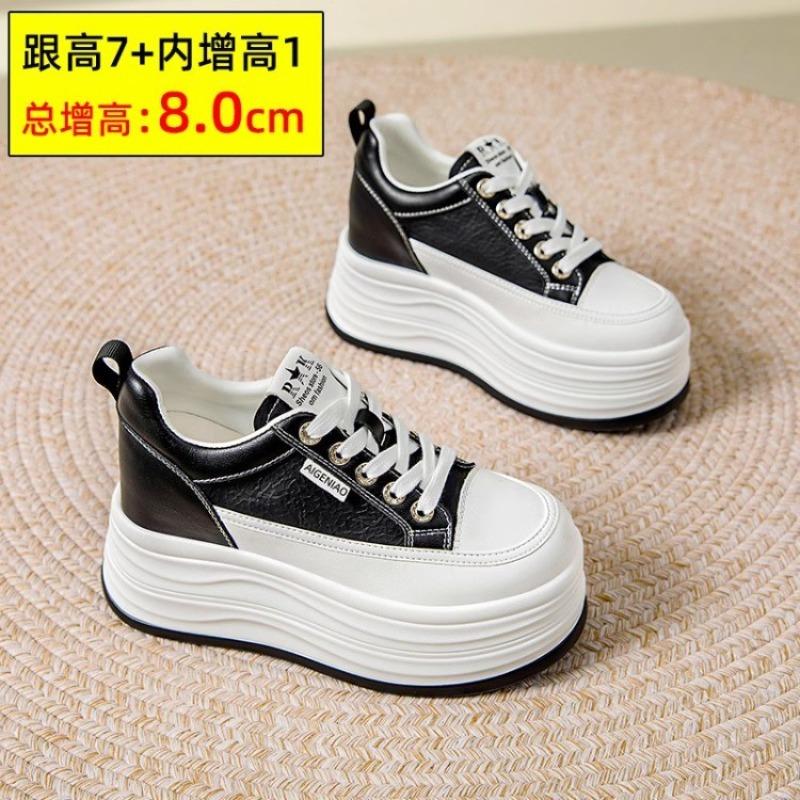 Platform white shoes women's spring new small inner height increase casual cm board shoes lightweight women's shoes