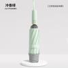 New 280t triple fold automatic 10 bone reverse automatic umbrella color scheme handle triple fold universal umbrella
