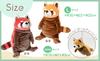 Shinada Global Mochi Series Mochi Lesser Gold Brown 22 X 22 X 30cm Plush Toy Red Panda Animal (L) MORS-0350GB