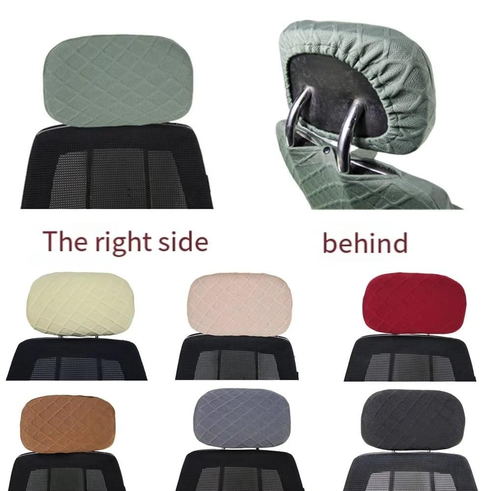 Thickened Swivel Chair Headrest Cover Elastic Chair Head Covers Gaming Chair Head Pillowcase