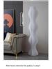 Nordic Cream Style Grass Skirt Floor Lamp for Living Room or Bedroom - Trendy Sofa Side Table Lamp