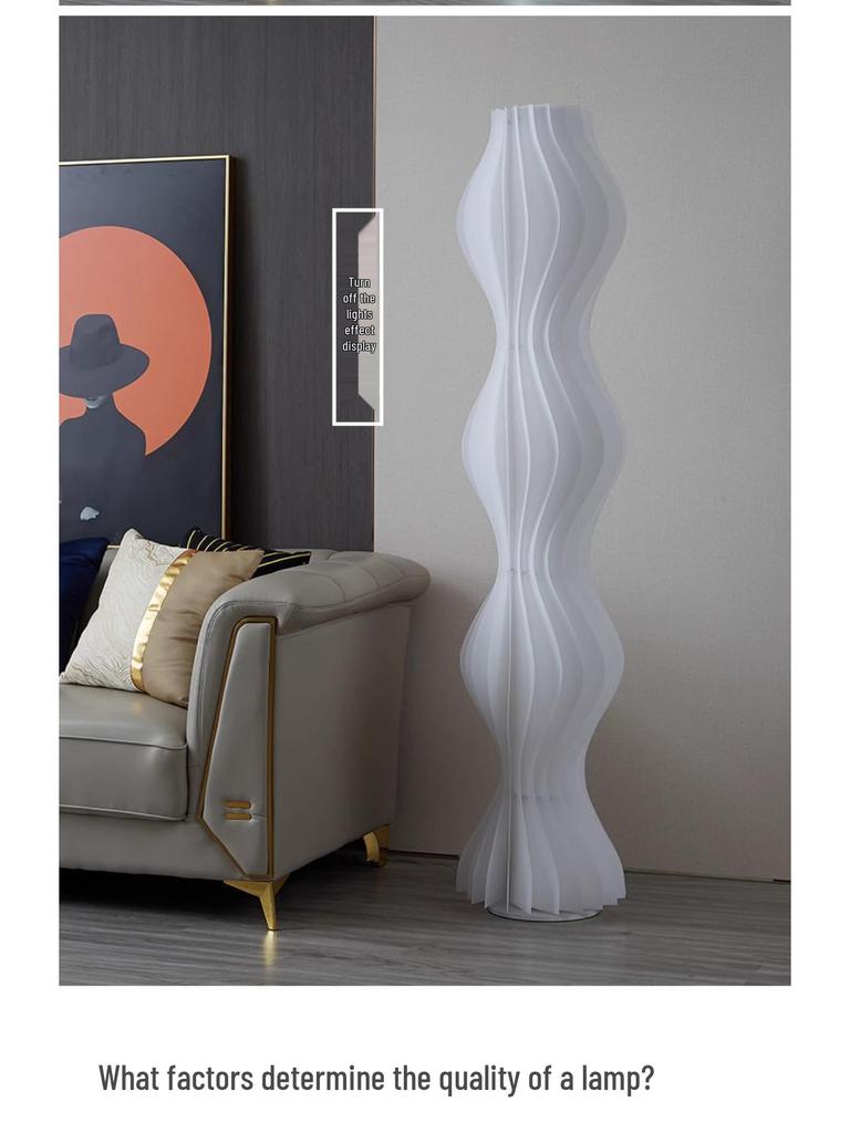 Nordic Cream Style Grass Skirt Floor Lamp for Living Room or Bedroom - Trendy Sofa Side Table Lamp