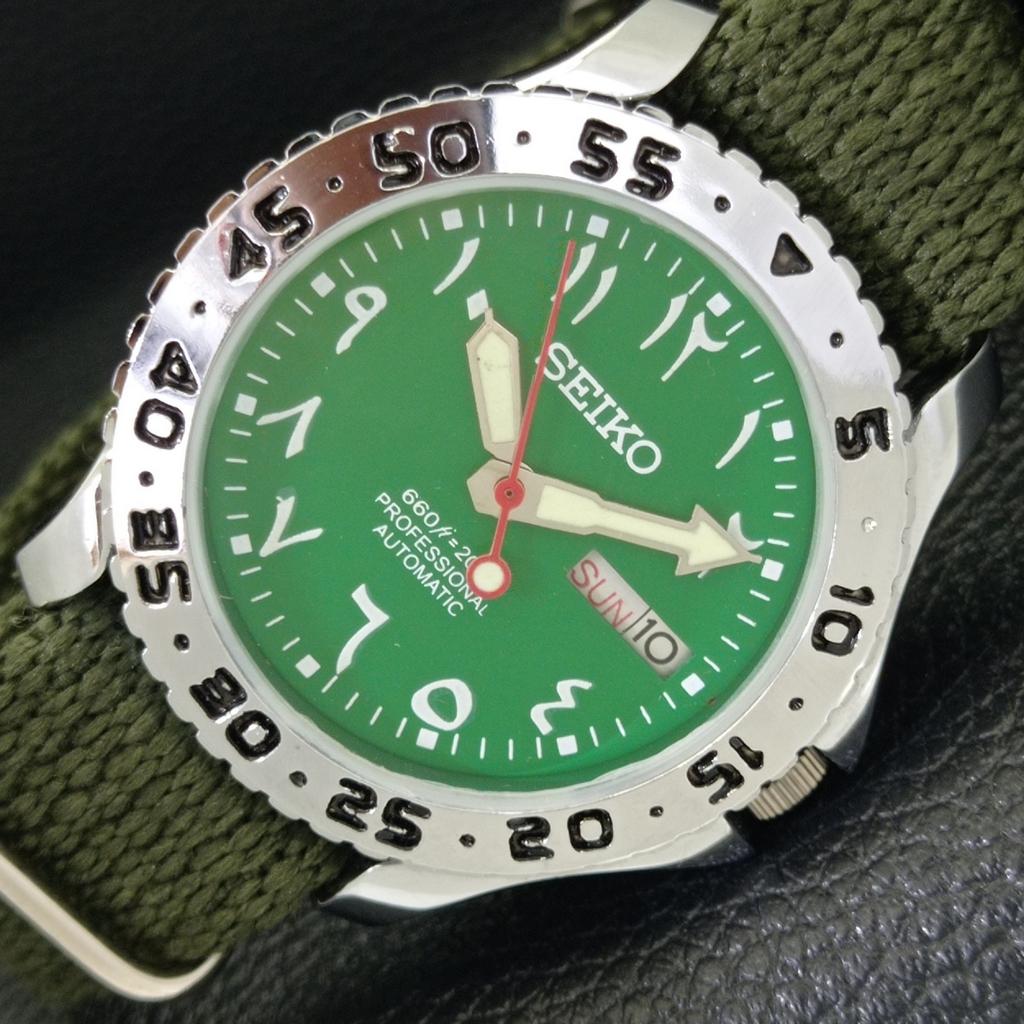 

REFURBISHED VINTAGE SEIKO AUTOMATIC JAPAN MENS ARABIC GREEN DIAL WATCH a434360-2 R120-a434360