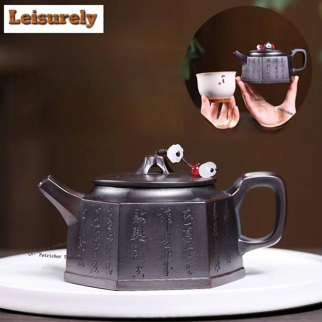 181ml Aesthetic Yixing Purple Clay Teapots Handmade Calligraphy All Directions Pot Raw Ore Bronze Mud Tea Making Kettle Zisha