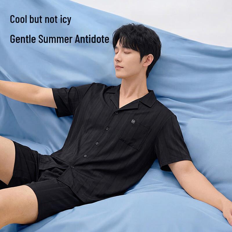 MaoRen Men's Summer Ice Silk Jacquard Pajama Set (Short Sleeve & Shorts)