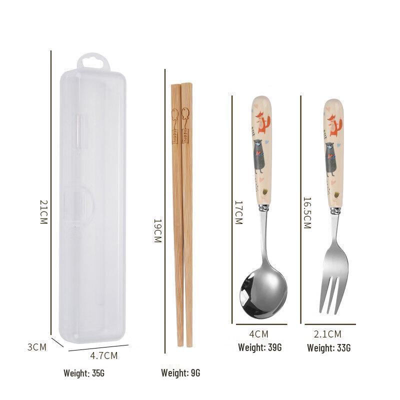 Wutuo Stainless Steel Children's Tableware Set - Owl Design