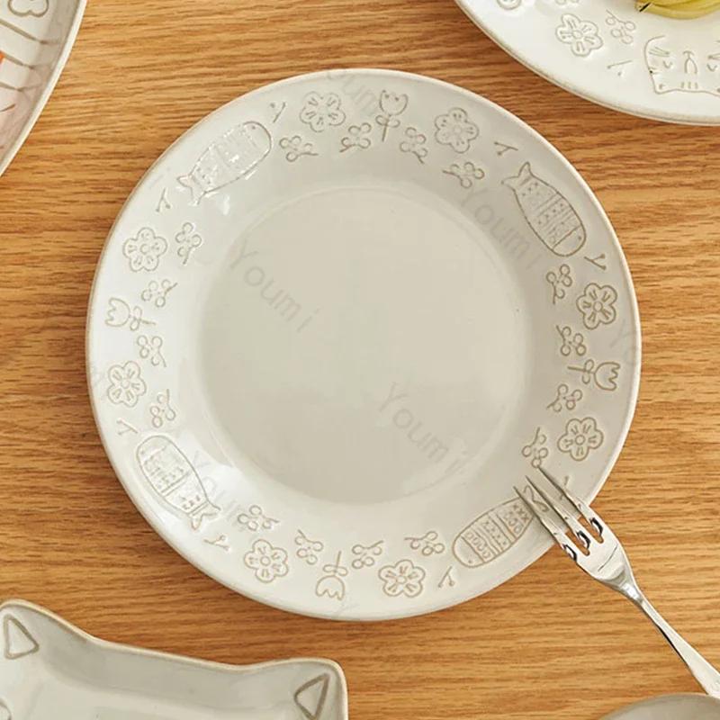 Creative Cute Circular Dining Plates Retro Style Relief Ceramic Plate Household Pasta Salad Plate Exquisite Tableware