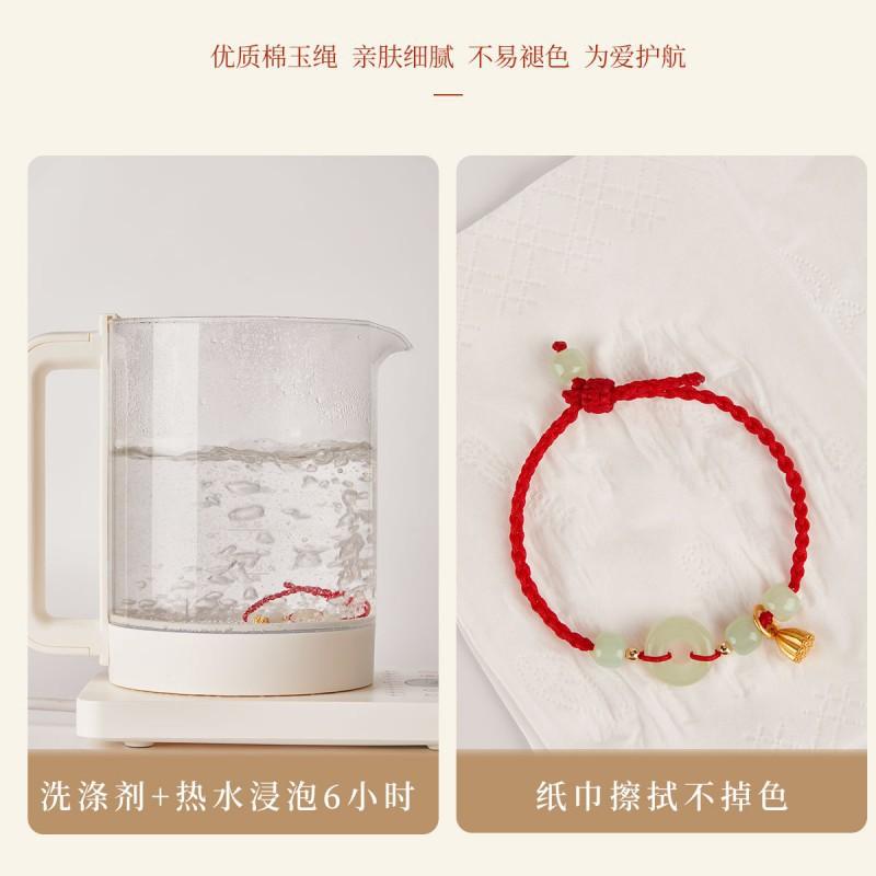 Bracciale consigliato in giada Hetian naturale con fibbia a forma di peace e ciondolo a capsula di loto, braccialetto con cordino rosso per donna, nuovo gioiello intrecciato in stile cinese