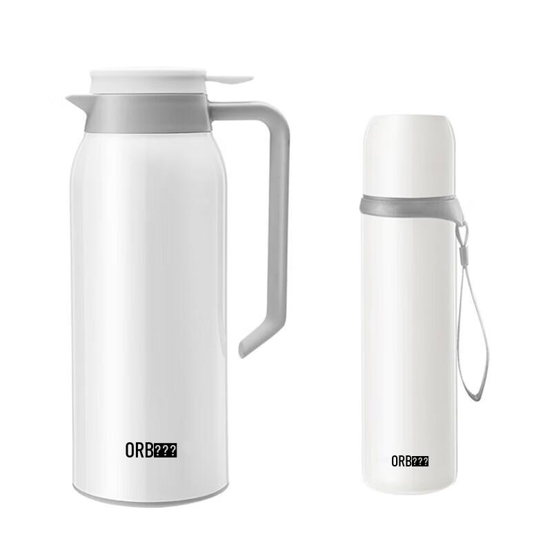 BelloCo Galaxy Star Stainless Steel Vacuum Air Pot