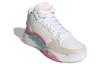 Adidas Neo 5TH Quarter 'White Cream Pink' Women's FY6051