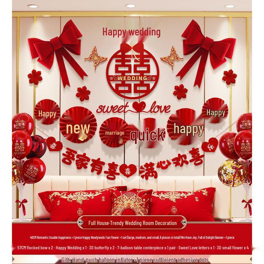 Wedding Bridal Chamber Balloon Set with Double Happiness Bunting and Decorations