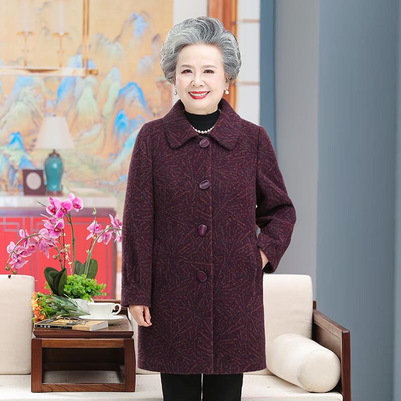 

Kabafei Elegant Mid-Length Wool Blend Coat for Older Women XL