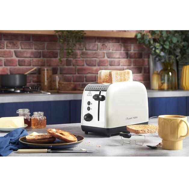 Тостер Russell Hobbs Colours Plus S2 beige (26551-56)