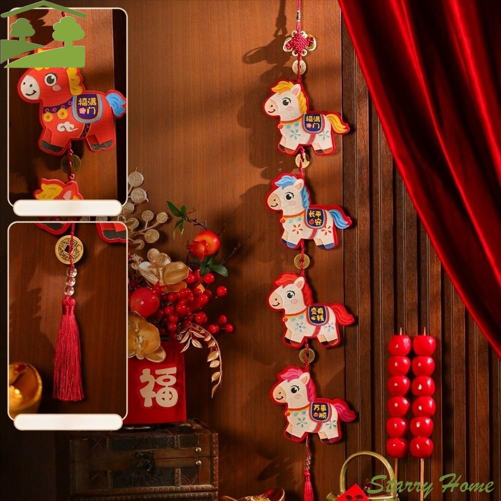 Horse Year Chinese New Year Decoration Traditional Cartoon Spring Festival Pendants Exquisite with Tassel