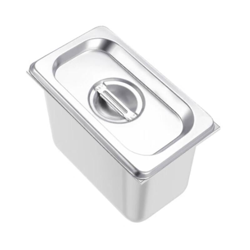 

Stainless Steel Rectangular Food Pan with Lid