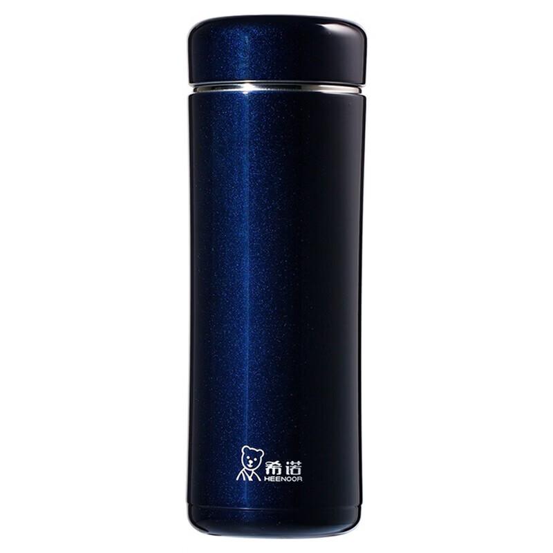 SENO XN-9680 Insulated Stainless Steel Mug
