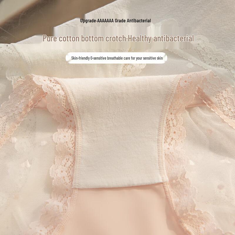 FENTENGCARE 7A Antibacterial Lace Ice Silk Panties 3-Pack