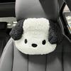 1pcCartoon car headrest neck pillow cute plush dog comfortable car headrest four seasons general car headrest