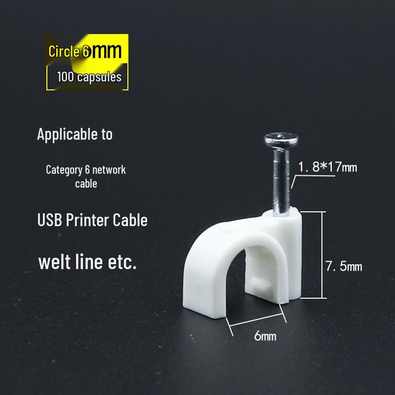 Steel & Plastic Nail Clips for Wires & Network Cables