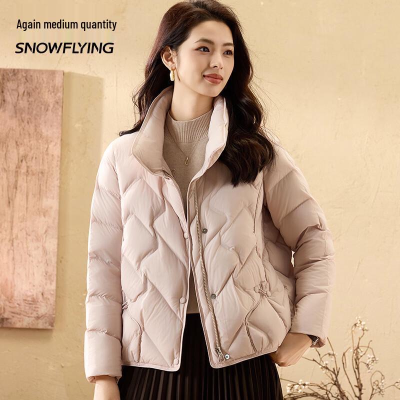 SNOWFLYING Women's Short Duck Down Jacket