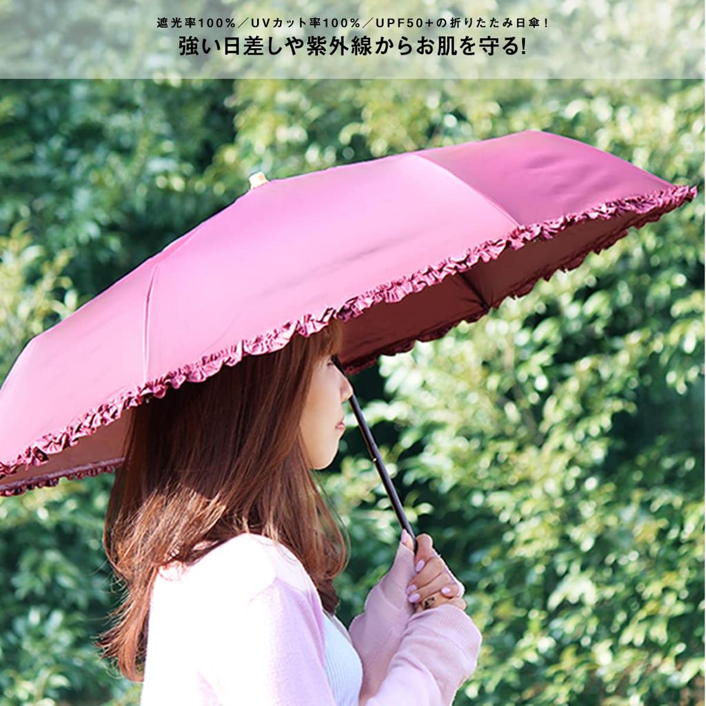 FIELDOOR Ombrage Complete Shading Parasol Short Parasol 50cm Ribs UV Protection UV Protection Heat Shielding Rainy Season Sudden Downpours Showers