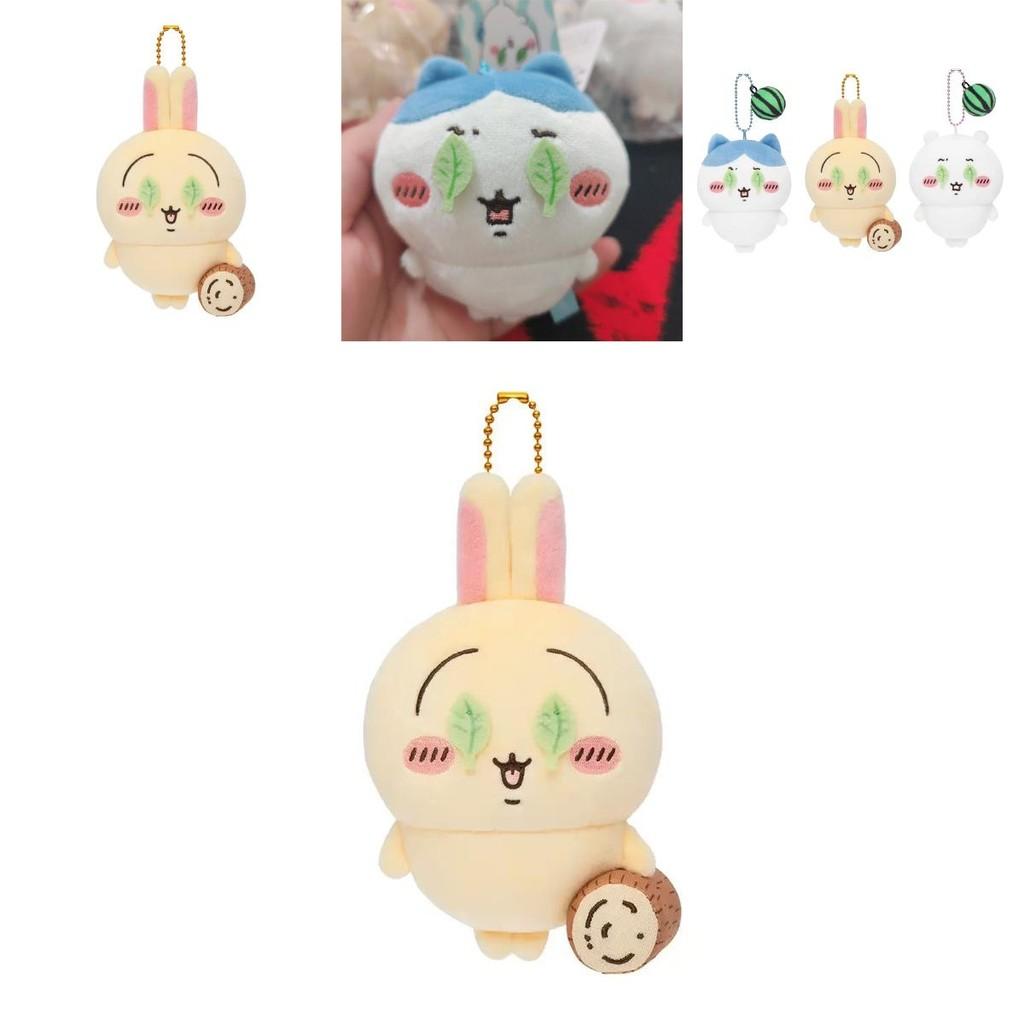 Usagi Chiikawa Hachiware Leaf Eye Covering Plush Doll Pendant For Kids Room Decor