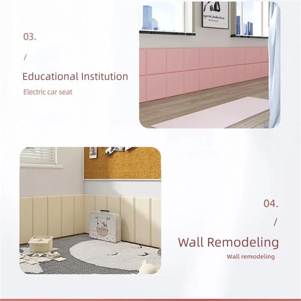 2pcs Self Adhesive 3D Wall Sticker Soft Bag Design Leather Soft Wall Panels 10mm Thick Anti-collision Anti-collision Wall Fence