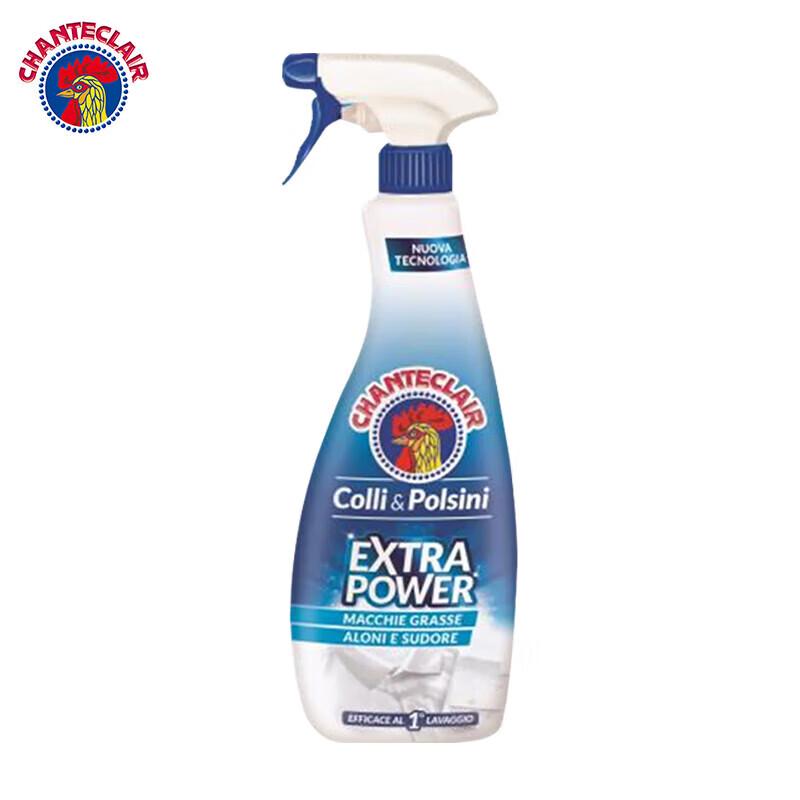 Big Rooster Housekeeper Fabric Stain Remover Spray