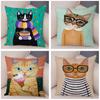 Bedroom Cute Funny Cartoon Coffee Cat Pillowcase Decoration Pet Animal Pillowcase Cushion Cover Sofa Home Car