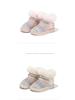 2023 Kids' Fleece-lined Snow Boots for Girls - Sequin Princess Design