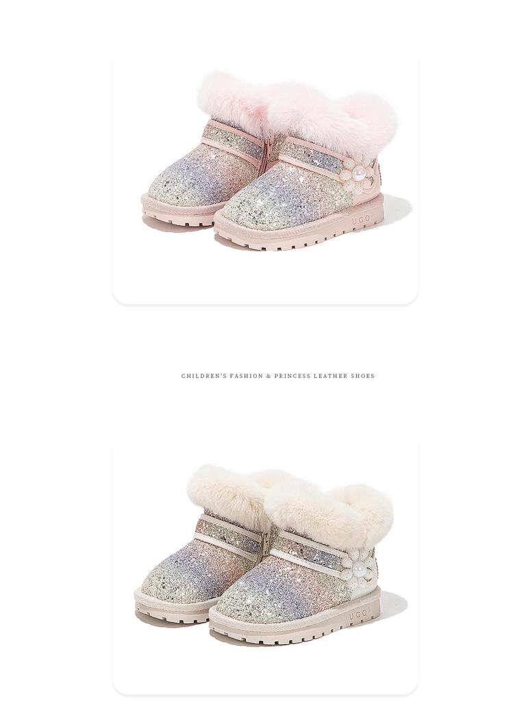 2023 Kids' Fleece-lined Snow Boots for Girls - Sequin Princess Design