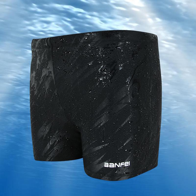 Banffee Flat Leg Men's Swim Trunks - Available In Plus Sizes for Hot Springs.