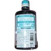 NONIO+ Whitening Dental Rinse 1000ml