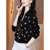 Women's Korean Style Chiffon Sun Protection Baseball Jacket with Print