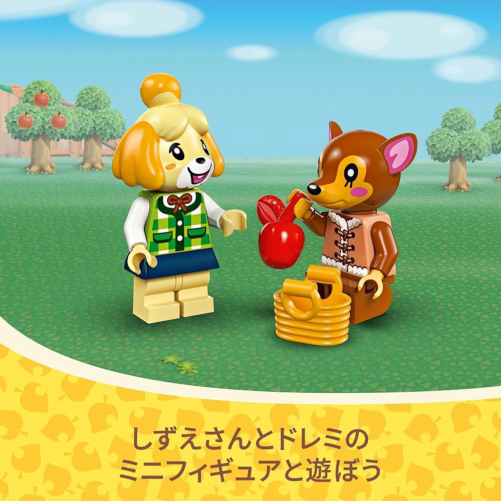LEGO Animal Crossing Isabelle Welcome Home Building Toy Set Educational Blocks for Kids Ages 6-9 77049