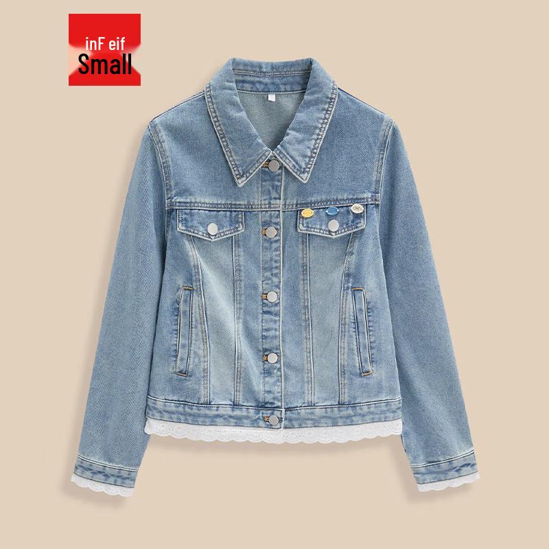 

IEF Korean Style Denim Jacket S