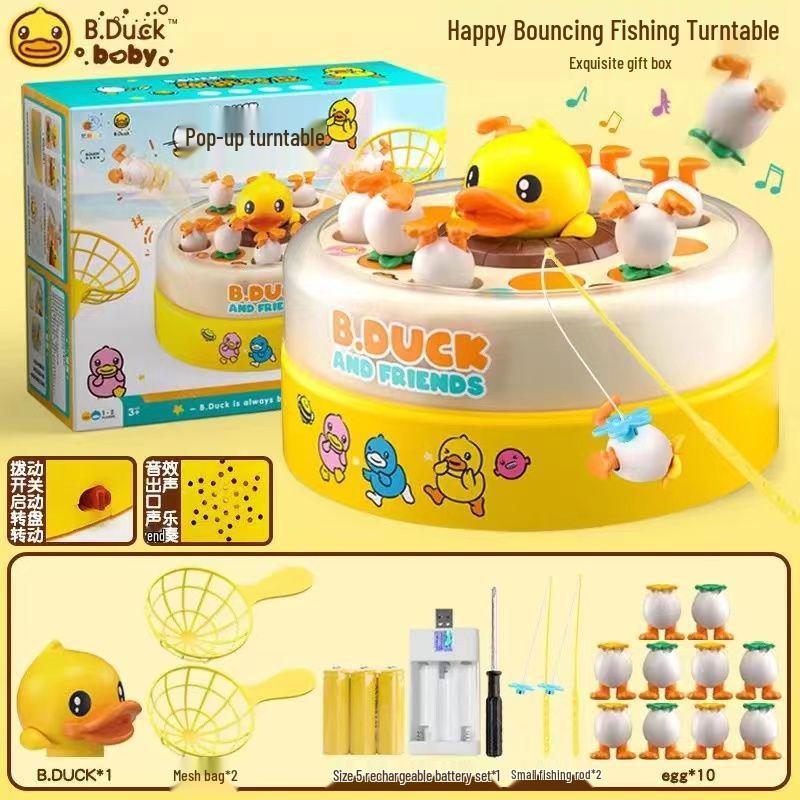 Children's Little Yellow Duck Bouncing Toy - Turntable for Focus and Parent-Child Fun