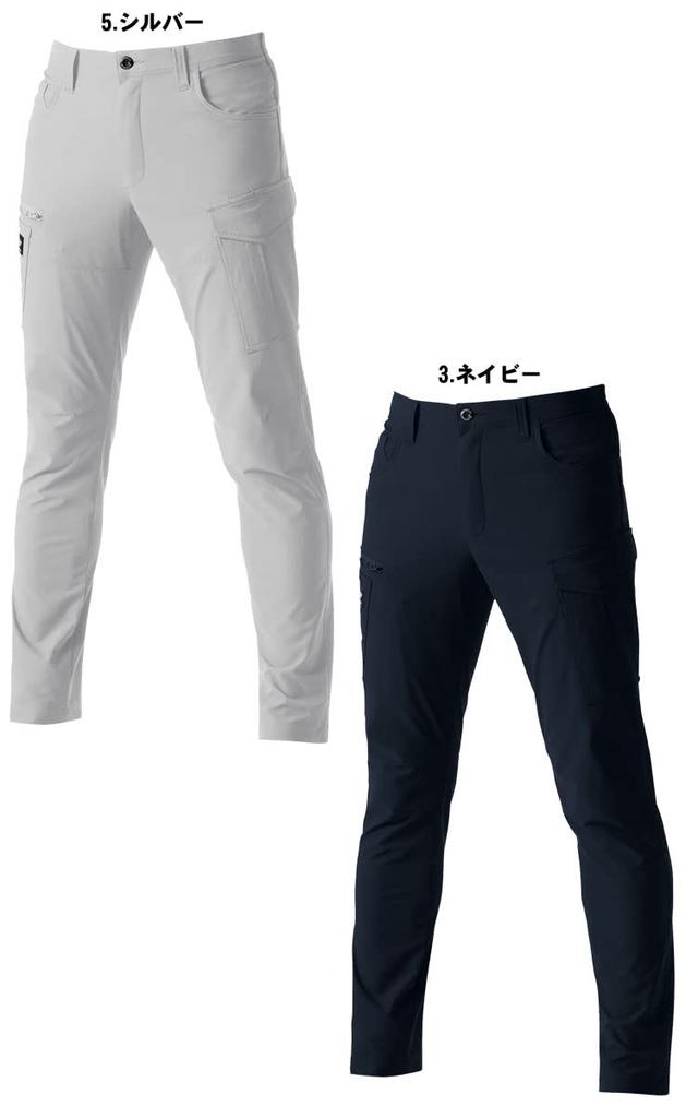 BURTLE Year-Round Cargo Pants (Unisex) 9502, Size L, Navy